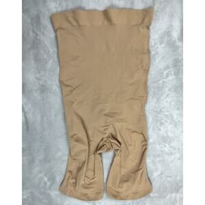 Skims Seamless Sculpt 3X Butt Lifting Shorts Beige Clay Super High Waist Snatch